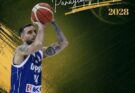 Στην ομάδα μας ο Παυλίδης!